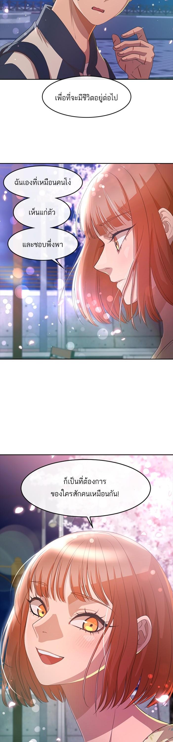 Manga-lc-com อ่านมังงะ อ่านการ์ตูน ออนไลน์ ฟรี Random Chat สาวจากแรนดอมแชต ตอนที่ 1 2 3 4 5 6 7 8 9 10 11 12 13 14 ฟรี ไม่มีโฆษณา Manga-lc - อ่าน มังงะ อ่าน การ์ตูน ออนไลน์ อ่านมังงะ ฟรี