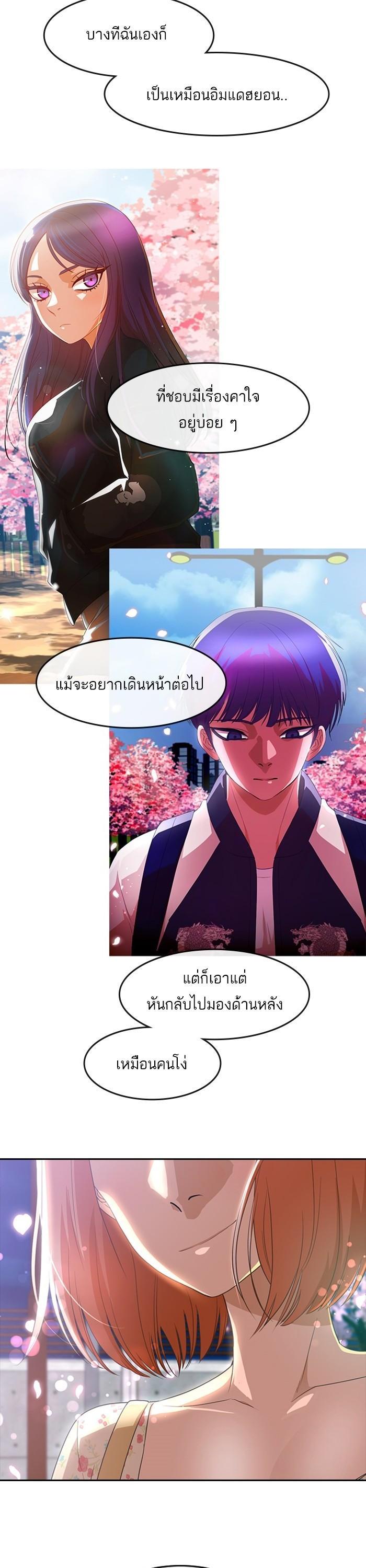 Manga-lc-com อ่านมังงะ อ่านการ์ตูน ออนไลน์ ฟรี Random Chat สาวจากแรนดอมแชต ตอนที่ 1 2 3 4 5 6 7 8 9 10 11 12 13 14 ฟรี ไม่มีโฆษณา Manga-lc - อ่าน มังงะ อ่าน การ์ตูน ออนไลน์ อ่านมังงะ ฟรี