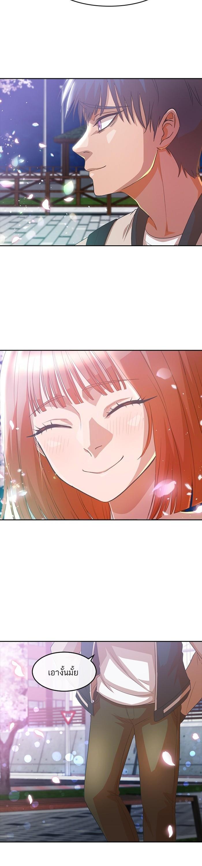 Manga-lc-com อ่านมังงะ อ่านการ์ตูน ออนไลน์ ฟรี Random Chat สาวจากแรนดอมแชต ตอนที่ 1 2 3 4 5 6 7 8 9 10 11 12 13 14 ฟรี ไม่มีโฆษณา Manga-lc - อ่าน มังงะ อ่าน การ์ตูน ออนไลน์ อ่านมังงะ ฟรี