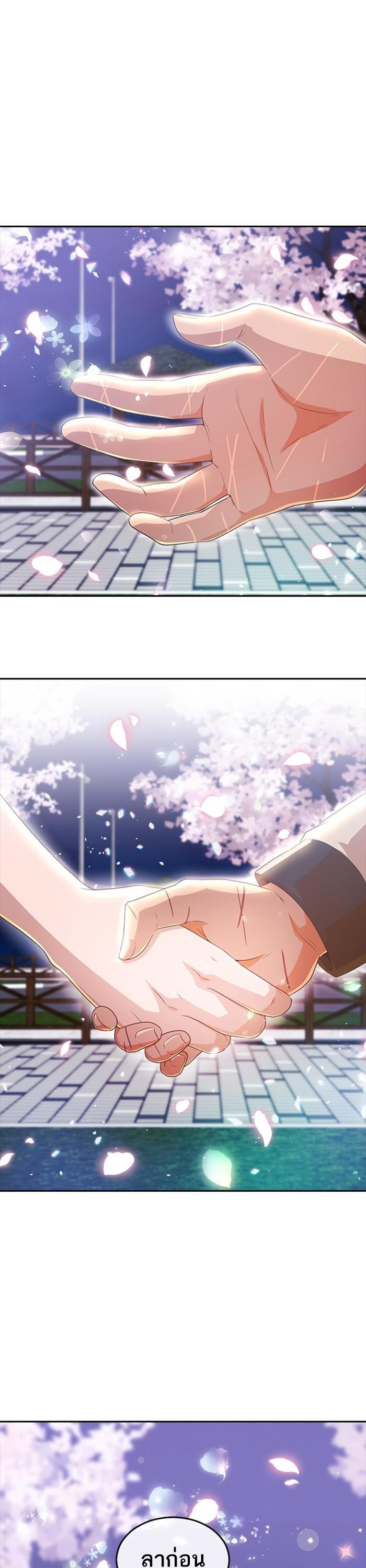 Manga-lc-com อ่านมังงะ อ่านการ์ตูน ออนไลน์ ฟรี Random Chat สาวจากแรนดอมแชต ตอนที่ 1 2 3 4 5 6 7 8 9 10 11 12 13 14 ฟรี ไม่มีโฆษณา Manga-lc - อ่าน มังงะ อ่าน การ์ตูน ออนไลน์ อ่านมังงะ ฟรี