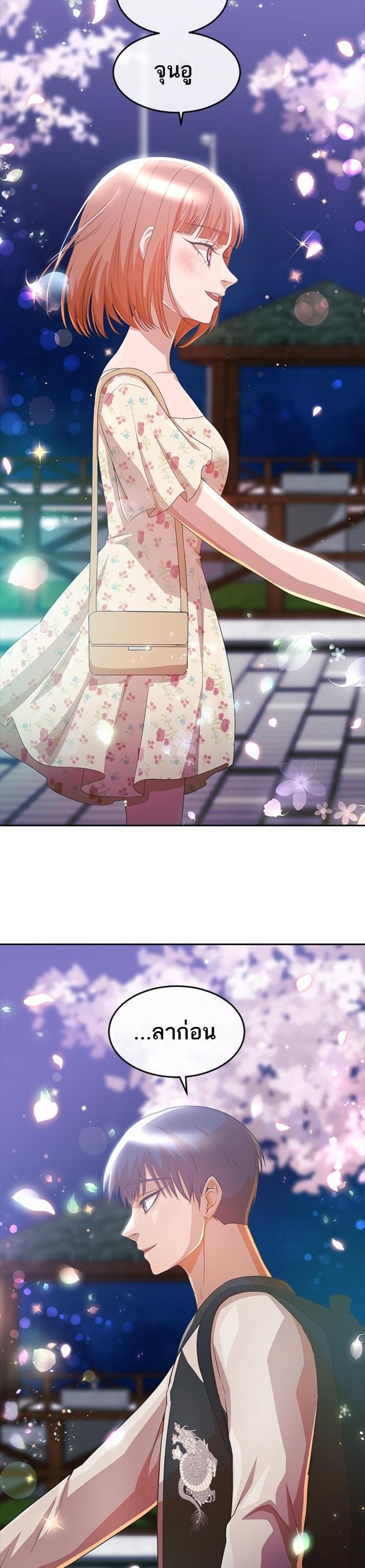 Manga-lc-com อ่านมังงะ อ่านการ์ตูน ออนไลน์ ฟรี Random Chat สาวจากแรนดอมแชต ตอนที่ 1 2 3 4 5 6 7 8 9 10 11 12 13 14 ฟรี ไม่มีโฆษณา Manga-lc - อ่าน มังงะ อ่าน การ์ตูน ออนไลน์ อ่านมังงะ ฟรี