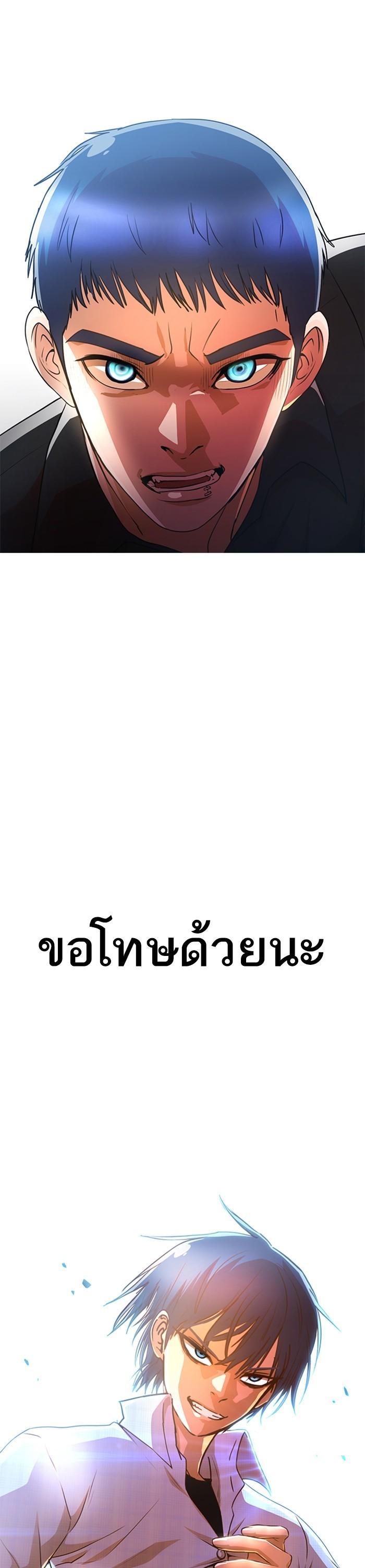 Manga-lc-com อ่านมังงะ อ่านการ์ตูน ออนไลน์ ฟรี Random Chat สาวจากแรนดอมแชต ตอนที่ 1 2 3 4 5 6 7 8 9 10 11 12 13 14 ฟรี ไม่มีโฆษณา Manga-lc - อ่าน มังงะ อ่าน การ์ตูน ออนไลน์ อ่านมังงะ ฟรี