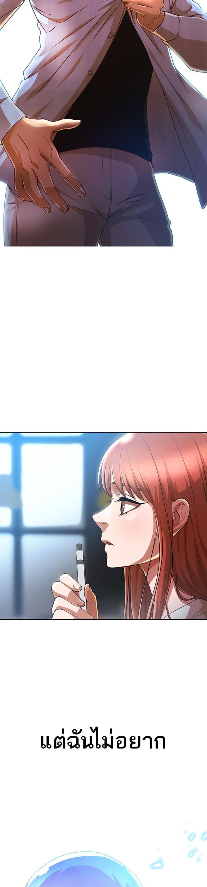 Manga-lc-com อ่านมังงะ อ่านการ์ตูน ออนไลน์ ฟรี Random Chat สาวจากแรนดอมแชต ตอนที่ 1 2 3 4 5 6 7 8 9 10 11 12 13 14 ฟรี ไม่มีโฆษณา Manga-lc - อ่าน มังงะ อ่าน การ์ตูน ออนไลน์ อ่านมังงะ ฟรี