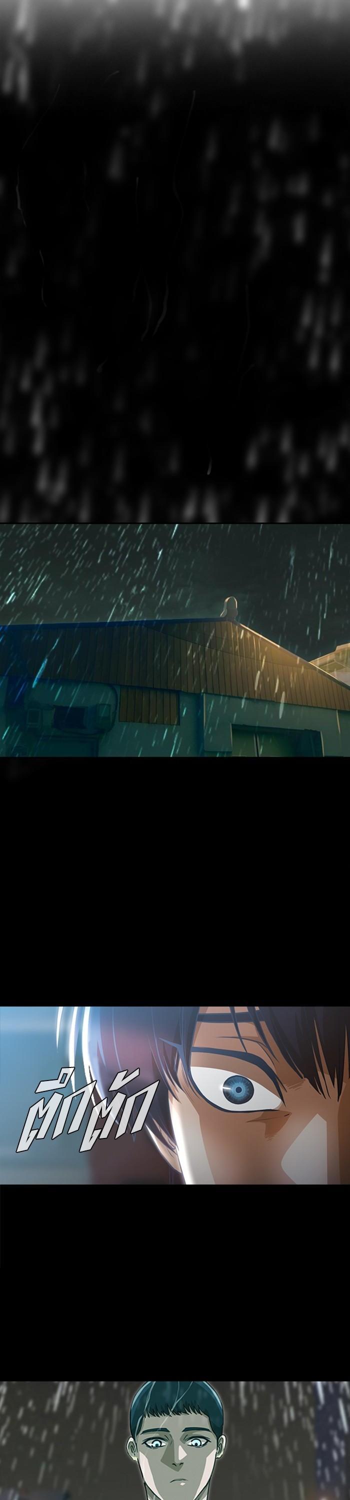 Manga-lc-com อ่านมังงะ อ่านการ์ตูน ออนไลน์ ฟรี Random Chat สาวจากแรนดอมแชต ตอนที่ 1 2 3 4 5 6 7 8 9 10 11 12 13 14 ฟรี ไม่มีโฆษณา Manga-lc - อ่าน มังงะ อ่าน การ์ตูน ออนไลน์ อ่านมังงะ ฟรี