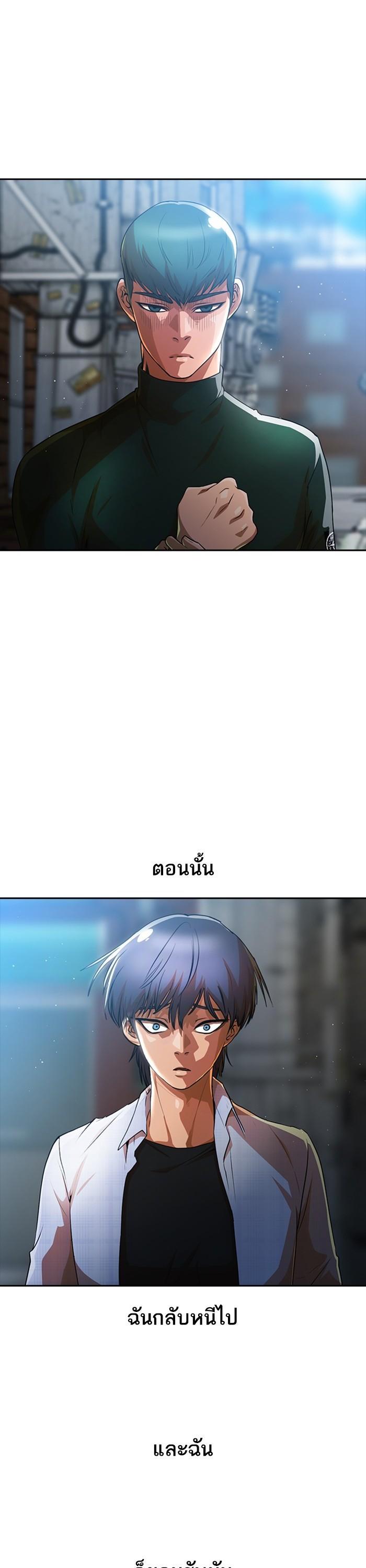 Manga-lc-com อ่านมังงะ อ่านการ์ตูน ออนไลน์ ฟรี Random Chat สาวจากแรนดอมแชต ตอนที่ 1 2 3 4 5 6 7 8 9 10 11 12 13 14 ฟรี ไม่มีโฆษณา Manga-lc - อ่าน มังงะ อ่าน การ์ตูน ออนไลน์ อ่านมังงะ ฟรี