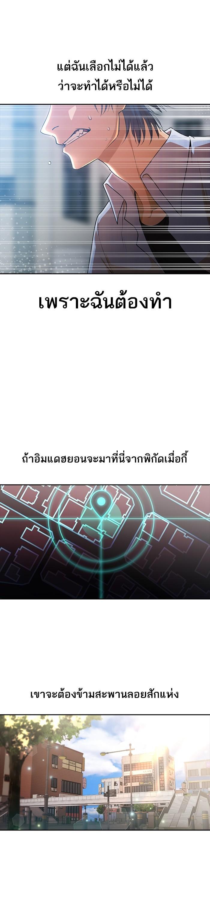 Manga-lc-com อ่านมังงะ อ่านการ์ตูน ออนไลน์ ฟรี Random Chat สาวจากแรนดอมแชต ตอนที่ 1 2 3 4 5 6 7 8 9 10 11 12 13 14 ฟรี ไม่มีโฆษณา Manga-lc - อ่าน มังงะ อ่าน การ์ตูน ออนไลน์ อ่านมังงะ ฟรี