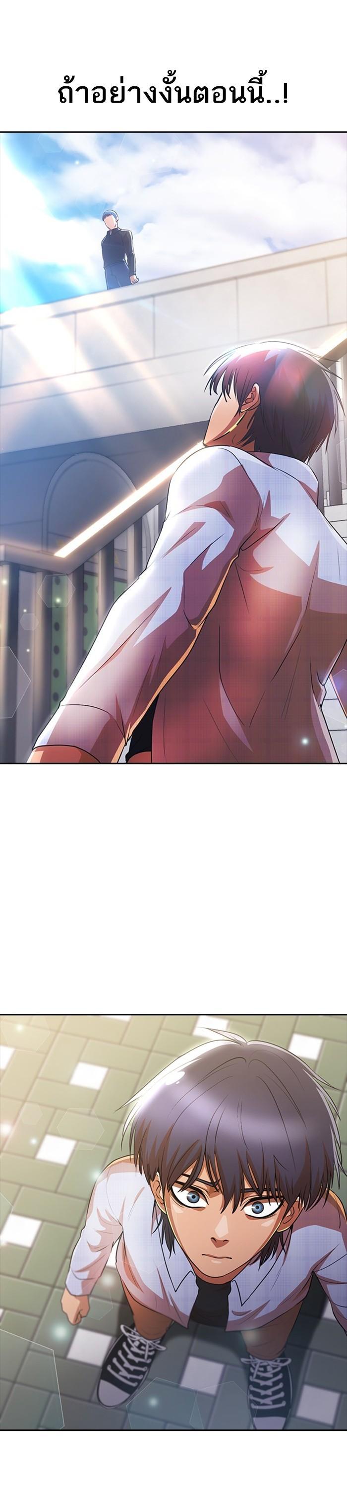 Manga-lc-com อ่านมังงะ อ่านการ์ตูน ออนไลน์ ฟรี Random Chat สาวจากแรนดอมแชต ตอนที่ 1 2 3 4 5 6 7 8 9 10 11 12 13 14 ฟรี ไม่มีโฆษณา Manga-lc - อ่าน มังงะ อ่าน การ์ตูน ออนไลน์ อ่านมังงะ ฟรี