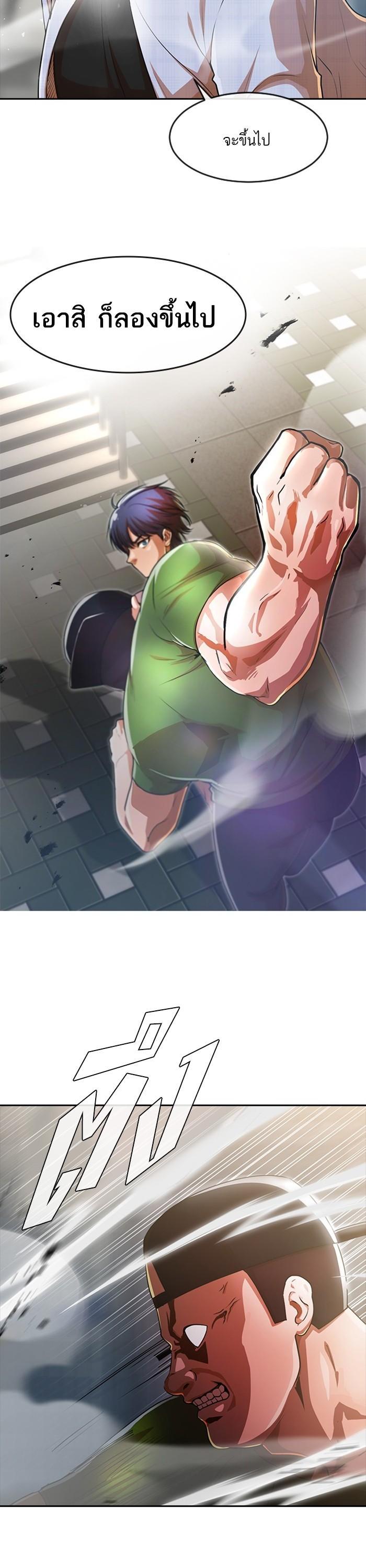 Manga-lc-com อ่านมังงะ อ่านการ์ตูน ออนไลน์ ฟรี Random Chat สาวจากแรนดอมแชต ตอนที่ 1 2 3 4 5 6 7 8 9 10 11 12 13 14 ฟรี ไม่มีโฆษณา Manga-lc - อ่าน มังงะ อ่าน การ์ตูน ออนไลน์ อ่านมังงะ ฟรี