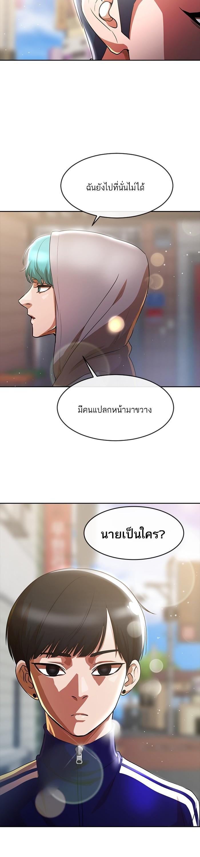 Manga-lc-com อ่านมังงะ อ่านการ์ตูน ออนไลน์ ฟรี Random Chat สาวจากแรนดอมแชต ตอนที่ 1 2 3 4 5 6 7 8 9 10 11 12 13 14 ฟรี ไม่มีโฆษณา Manga-lc - อ่าน มังงะ อ่าน การ์ตูน ออนไลน์ อ่านมังงะ ฟรี