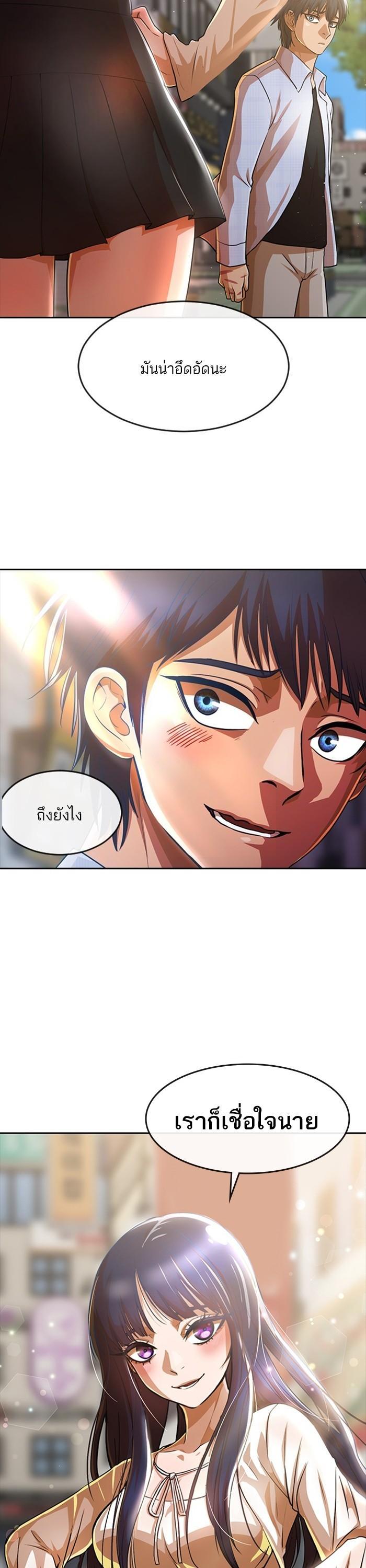 Manga-lc-com อ่านมังงะ อ่านการ์ตูน ออนไลน์ ฟรี Random Chat สาวจากแรนดอมแชต ตอนที่ 1 2 3 4 5 6 7 8 9 10 11 12 13 14 ฟรี ไม่มีโฆษณา Manga-lc - อ่าน มังงะ อ่าน การ์ตูน ออนไลน์ อ่านมังงะ ฟรี