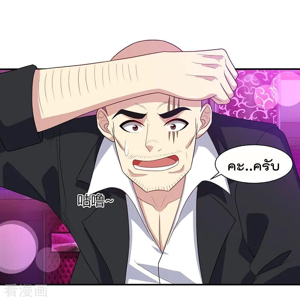 Manga-lc-com อ่านมังงะ อ่านการ์ตูน ออนไลน์ ฟรี RebirthAbandon ตอนที่ 1 2 3 4 5 6 7 8 9 10 11 12 13 14 ฟรี ไม่มีโฆษณา Manga-lc - อ่าน มังงะ อ่าน การ์ตูน ออนไลน์ อ่านมังงะ ฟรี
