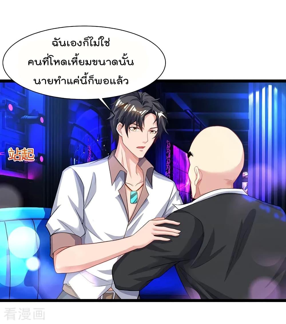 Manga-lc-com อ่านมังงะ อ่านการ์ตูน ออนไลน์ ฟรี RebirthAbandon ตอนที่ 1 2 3 4 5 6 7 8 9 10 11 12 13 14 ฟรี ไม่มีโฆษณา Manga-lc - อ่าน มังงะ อ่าน การ์ตูน ออนไลน์ อ่านมังงะ ฟรี