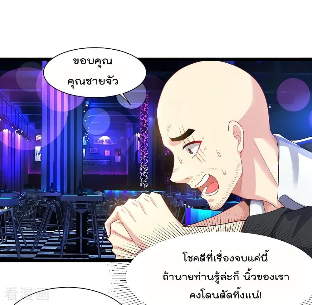 Manga-lc-com อ่านมังงะ อ่านการ์ตูน ออนไลน์ ฟรี RebirthAbandon ตอนที่ 1 2 3 4 5 6 7 8 9 10 11 12 13 14 ฟรี ไม่มีโฆษณา Manga-lc - อ่าน มังงะ อ่าน การ์ตูน ออนไลน์ อ่านมังงะ ฟรี
