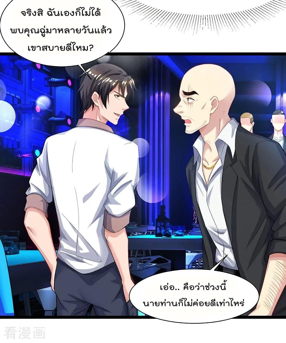 Manga-lc-com อ่านมังงะ อ่านการ์ตูน ออนไลน์ ฟรี RebirthAbandon ตอนที่ 1 2 3 4 5 6 7 8 9 10 11 12 13 14 ฟรี ไม่มีโฆษณา Manga-lc - อ่าน มังงะ อ่าน การ์ตูน ออนไลน์ อ่านมังงะ ฟรี