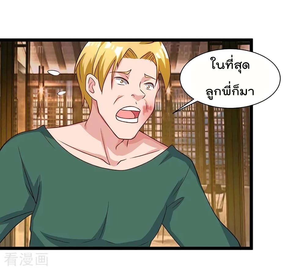 Manga-lc-com อ่านมังงะ อ่านการ์ตูน ออนไลน์ ฟรี RebirthAbandon ตอนที่ 1 2 3 4 5 6 7 8 9 10 11 12 13 14 ฟรี ไม่มีโฆษณา Manga-lc - อ่าน มังงะ อ่าน การ์ตูน ออนไลน์ อ่านมังงะ ฟรี