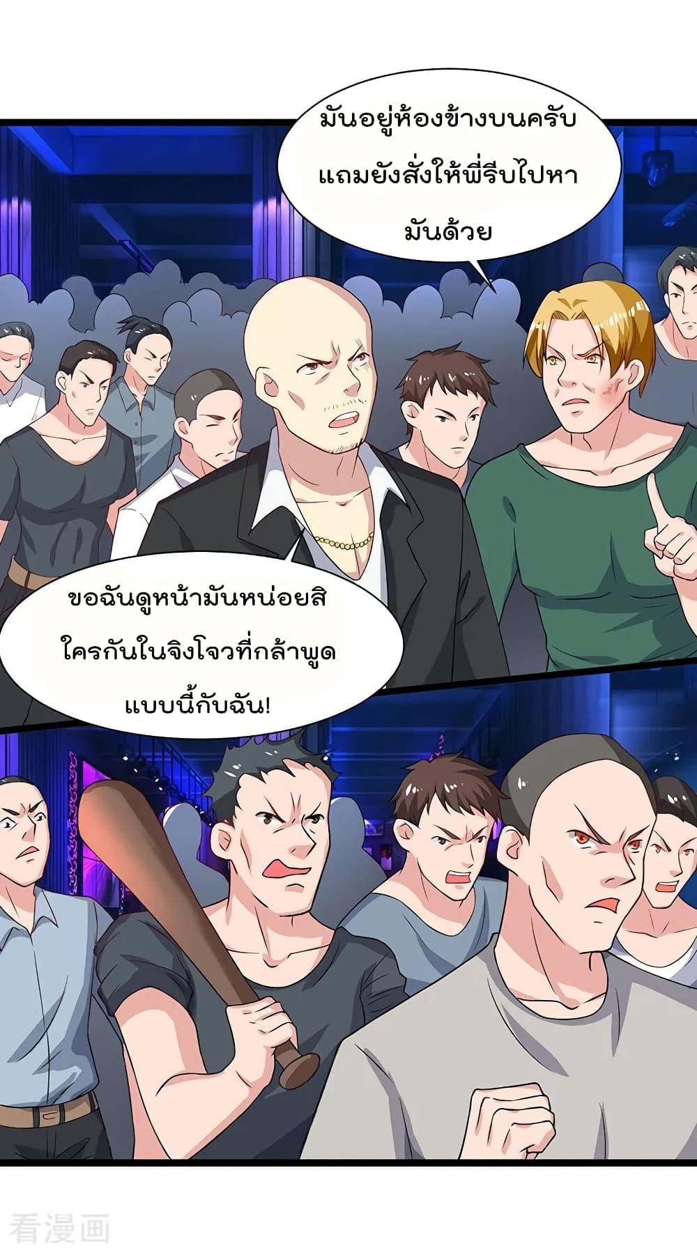Manga-lc-com อ่านมังงะ อ่านการ์ตูน ออนไลน์ ฟรี RebirthAbandon ตอนที่ 1 2 3 4 5 6 7 8 9 10 11 12 13 14 ฟรี ไม่มีโฆษณา Manga-lc - อ่าน มังงะ อ่าน การ์ตูน ออนไลน์ อ่านมังงะ ฟรี