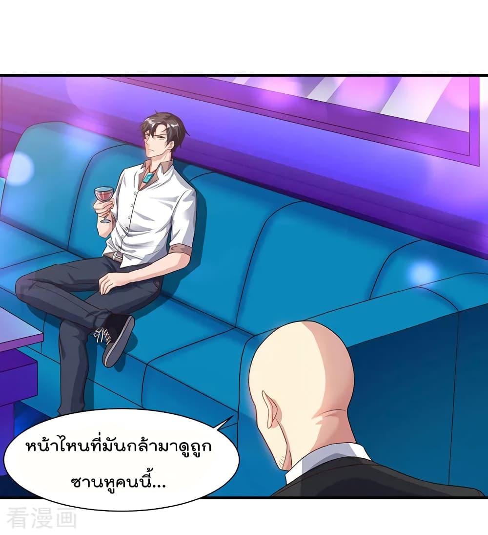 Manga-lc-com อ่านมังงะ อ่านการ์ตูน ออนไลน์ ฟรี RebirthAbandon ตอนที่ 1 2 3 4 5 6 7 8 9 10 11 12 13 14 ฟรี ไม่มีโฆษณา Manga-lc - อ่าน มังงะ อ่าน การ์ตูน ออนไลน์ อ่านมังงะ ฟรี
