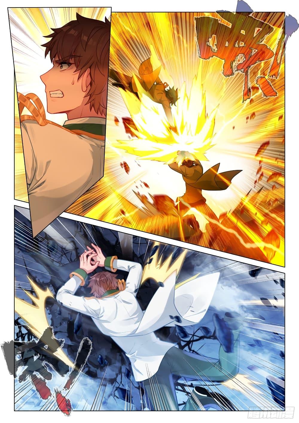 Manga-lc-com อ่านมังงะ อ่านการ์ตูน ออนไลน์ ฟรี Douluo Dalu 3 The Legend of the Dragon King ตอนที่ 1 2 3 4 5 6 7 8 9 10 11 12 13 14 ฟรี ไม่มีโฆษณา Manga-lc - อ่าน มังงะ อ่าน การ์ตูน ออนไลน์ อ่านมังงะ ฟรี