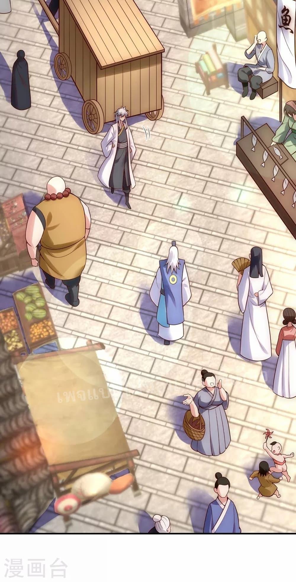 Manga-lc-com อ่านมังงะ อ่านการ์ตูน ออนไลน์ ฟรี Returning to take revenge of the God Demon King การกลับมาล้างแค้นของราชันเทพอสูร ตอนที่ 1 2 3 4 5 6 7 8 9 10 11 12 13 14 ฟรี ไม่มีโฆษณา Manga-lc - อ่าน มังงะ อ่าน การ์ตูน ออนไลน์ อ่านมังงะ ฟรี