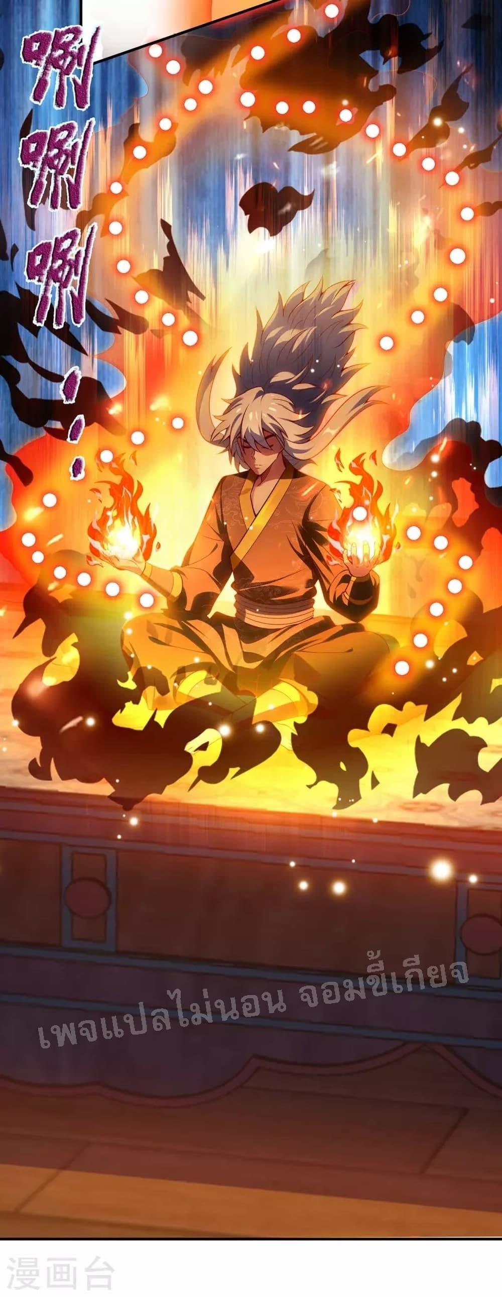 Manga-lc-com อ่านมังงะ อ่านการ์ตูน ออนไลน์ ฟรี Returning to take revenge of the God Demon King การกลับมาล้างแค้นของราชันเทพอสูร ตอนที่ 1 2 3 4 5 6 7 8 9 10 11 12 13 14 ฟรี ไม่มีโฆษณา Manga-lc - อ่าน มังงะ อ่าน การ์ตูน ออนไลน์ อ่านมังงะ ฟรี