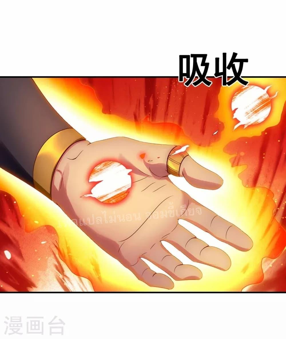 Manga-lc-com อ่านมังงะ อ่านการ์ตูน ออนไลน์ ฟรี Returning to take revenge of the God Demon King การกลับมาล้างแค้นของราชันเทพอสูร ตอนที่ 1 2 3 4 5 6 7 8 9 10 11 12 13 14 ฟรี ไม่มีโฆษณา Manga-lc - อ่าน มังงะ อ่าน การ์ตูน ออนไลน์ อ่านมังงะ ฟรี