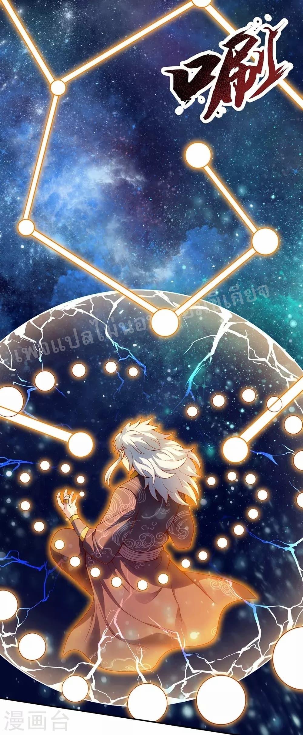 Manga-lc-com อ่านมังงะ อ่านการ์ตูน ออนไลน์ ฟรี Returning to take revenge of the God Demon King การกลับมาล้างแค้นของราชันเทพอสูร ตอนที่ 1 2 3 4 5 6 7 8 9 10 11 12 13 14 ฟรี ไม่มีโฆษณา Manga-lc - อ่าน มังงะ อ่าน การ์ตูน ออนไลน์ อ่านมังงะ ฟรี