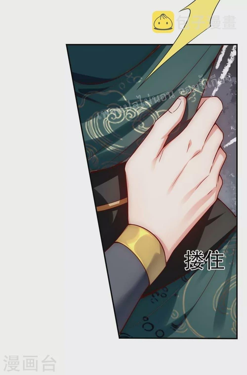 Manga-lc-com อ่านมังงะ อ่านการ์ตูน ออนไลน์ ฟรี Returning to take revenge of the God Demon King การกลับมาล้างแค้นของราชันเทพอสูร ตอนที่ 1 2 3 4 5 6 7 8 9 10 11 12 13 14 ฟรี ไม่มีโฆษณา Manga-lc - อ่าน มังงะ อ่าน การ์ตูน ออนไลน์ อ่านมังงะ ฟรี