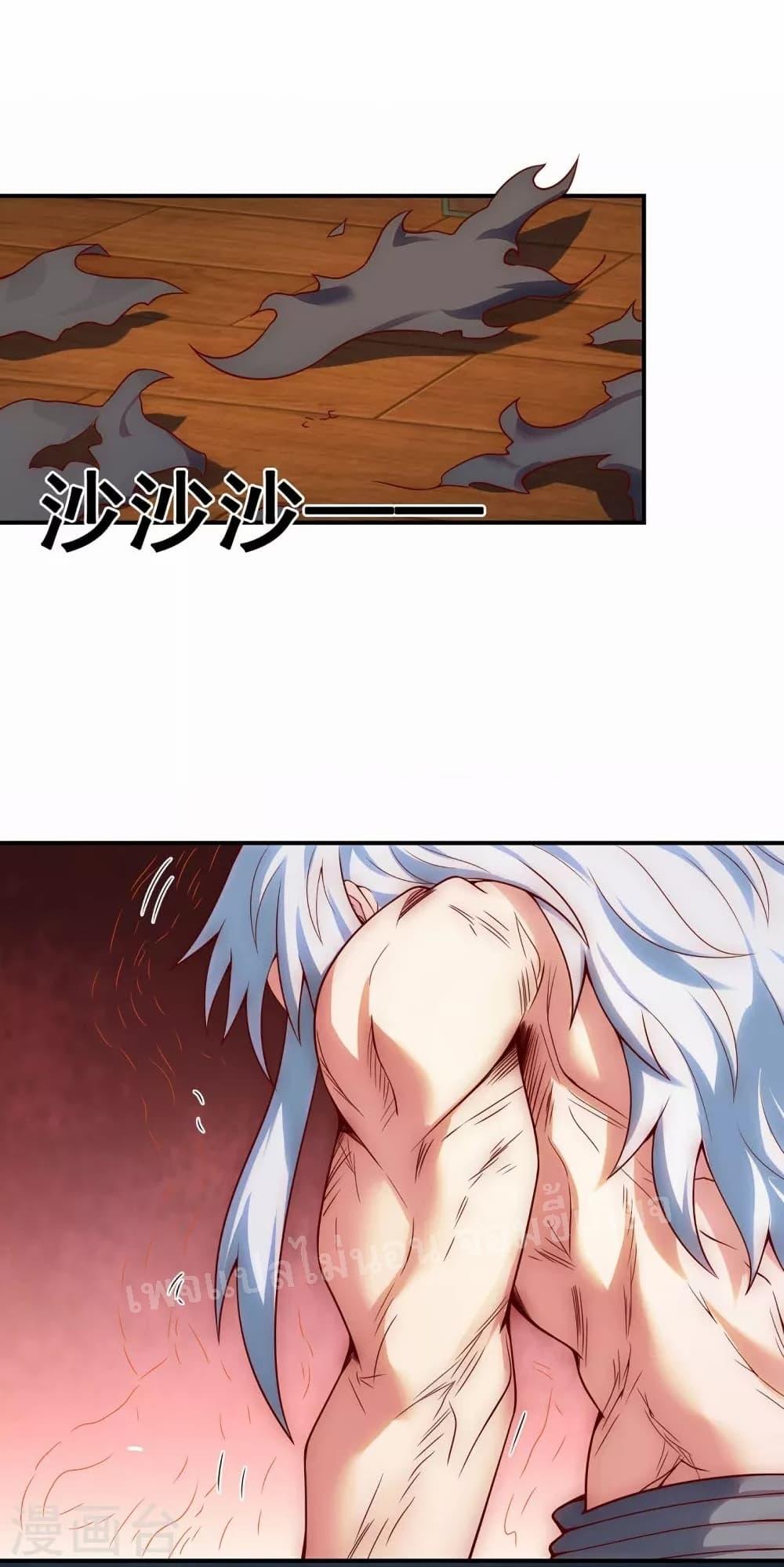 Manga-lc-com อ่านมังงะ อ่านการ์ตูน ออนไลน์ ฟรี Returning to take revenge of the God Demon King การกลับมาล้างแค้นของราชันเทพอสูร ตอนที่ 1 2 3 4 5 6 7 8 9 10 11 12 13 14 ฟรี ไม่มีโฆษณา Manga-lc - อ่าน มังงะ อ่าน การ์ตูน ออนไลน์ อ่านมังงะ ฟรี