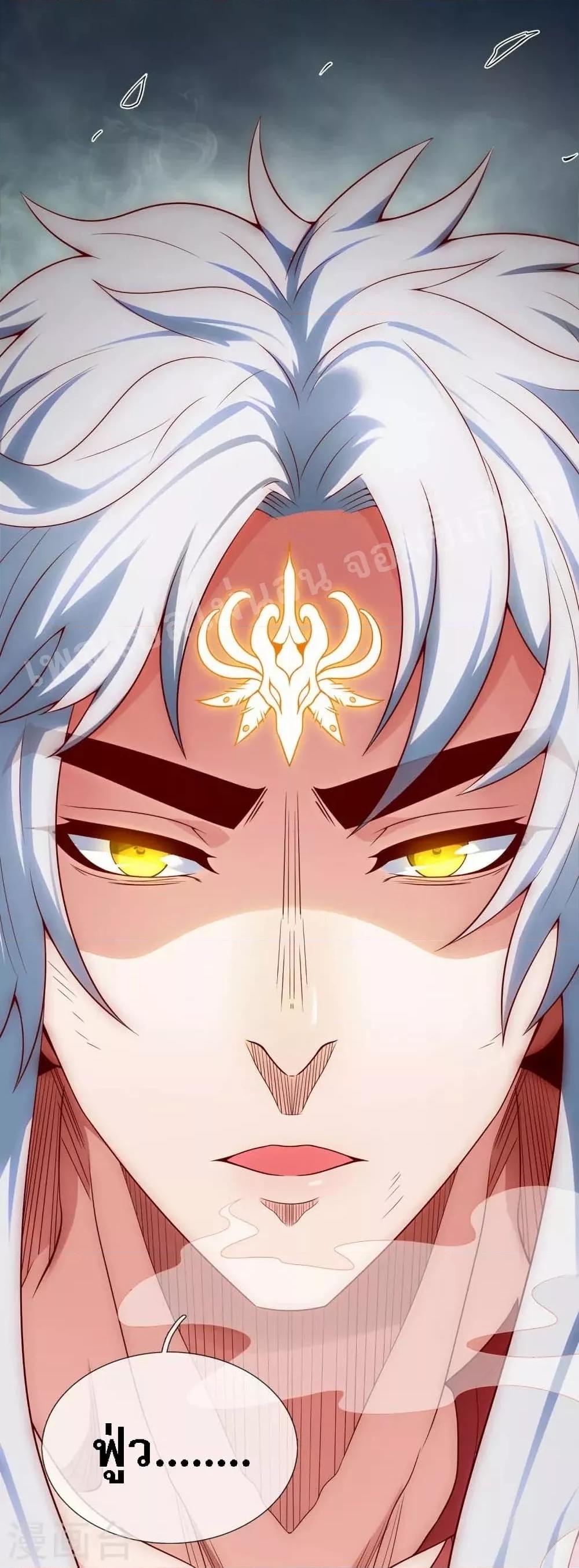 Manga-lc-com อ่านมังงะ อ่านการ์ตูน ออนไลน์ ฟรี Returning to take revenge of the God Demon King การกลับมาล้างแค้นของราชันเทพอสูร ตอนที่ 1 2 3 4 5 6 7 8 9 10 11 12 13 14 ฟรี ไม่มีโฆษณา Manga-lc - อ่าน มังงะ อ่าน การ์ตูน ออนไลน์ อ่านมังงะ ฟรี