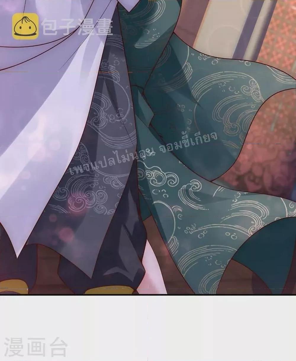 Manga-lc-com อ่านมังงะ อ่านการ์ตูน ออนไลน์ ฟรี Returning to take revenge of the God Demon King การกลับมาล้างแค้นของราชันเทพอสูร ตอนที่ 1 2 3 4 5 6 7 8 9 10 11 12 13 14 ฟรี ไม่มีโฆษณา Manga-lc - อ่าน มังงะ อ่าน การ์ตูน ออนไลน์ อ่านมังงะ ฟรี