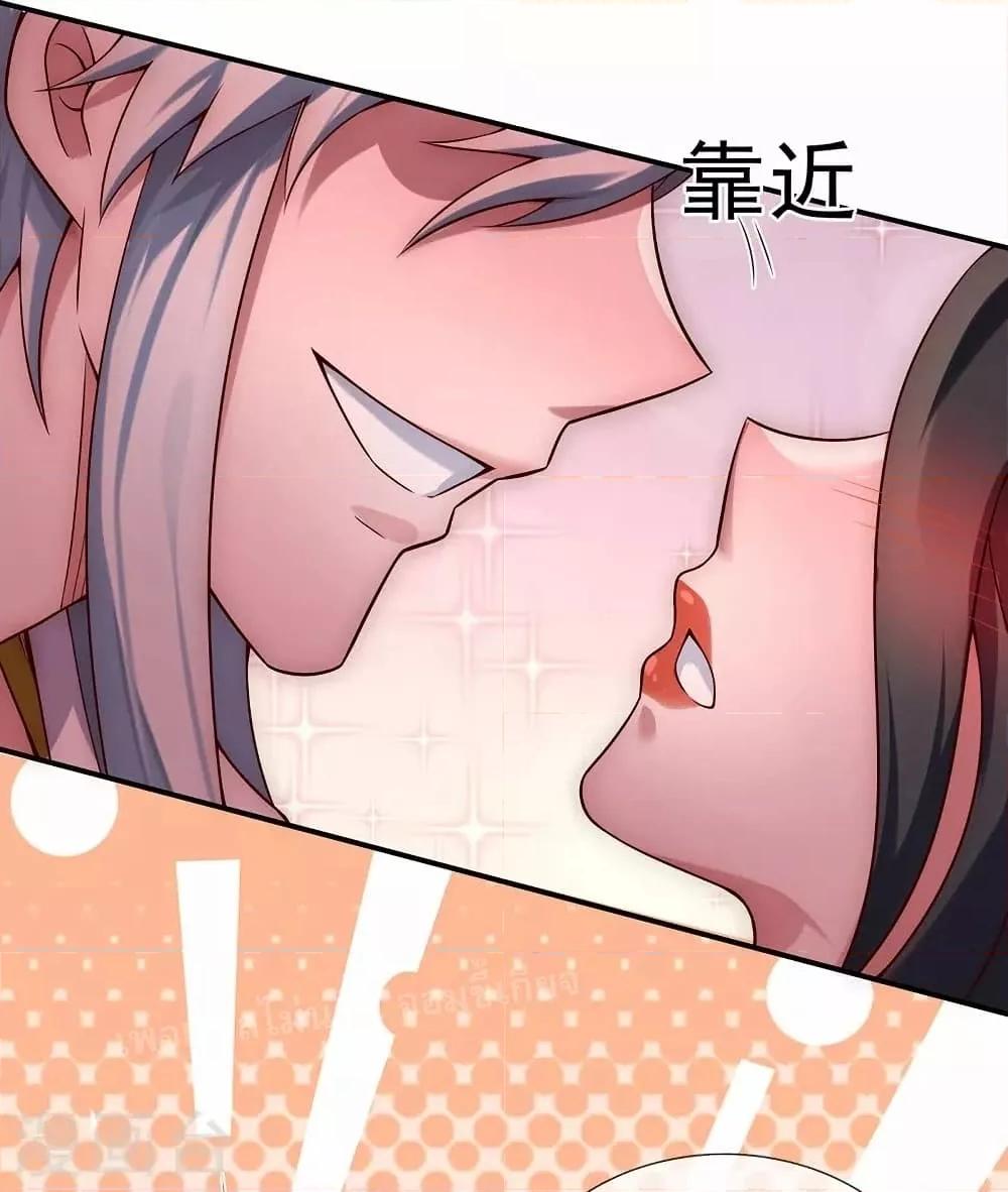 Manga-lc-com อ่านมังงะ อ่านการ์ตูน ออนไลน์ ฟรี Returning to take revenge of the God Demon King การกลับมาล้างแค้นของราชันเทพอสูร ตอนที่ 1 2 3 4 5 6 7 8 9 10 11 12 13 14 ฟรี ไม่มีโฆษณา Manga-lc - อ่าน มังงะ อ่าน การ์ตูน ออนไลน์ อ่านมังงะ ฟรี