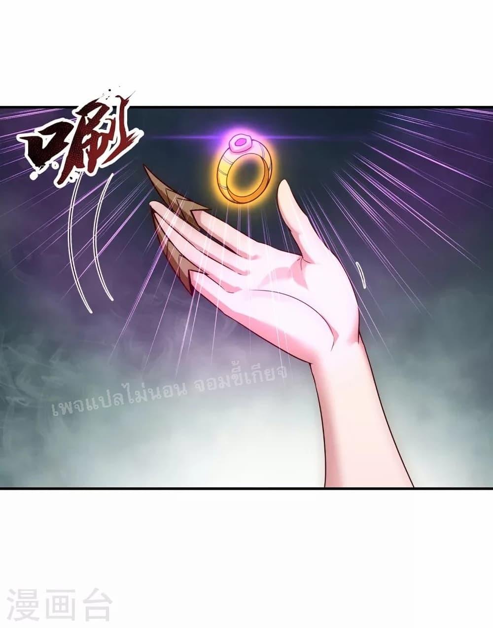 Manga-lc-com อ่านมังงะ อ่านการ์ตูน ออนไลน์ ฟรี Returning to take revenge of the God Demon King การกลับมาล้างแค้นของราชันเทพอสูร ตอนที่ 1 2 3 4 5 6 7 8 9 10 11 12 13 14 ฟรี ไม่มีโฆษณา Manga-lc - อ่าน มังงะ อ่าน การ์ตูน ออนไลน์ อ่านมังงะ ฟรี