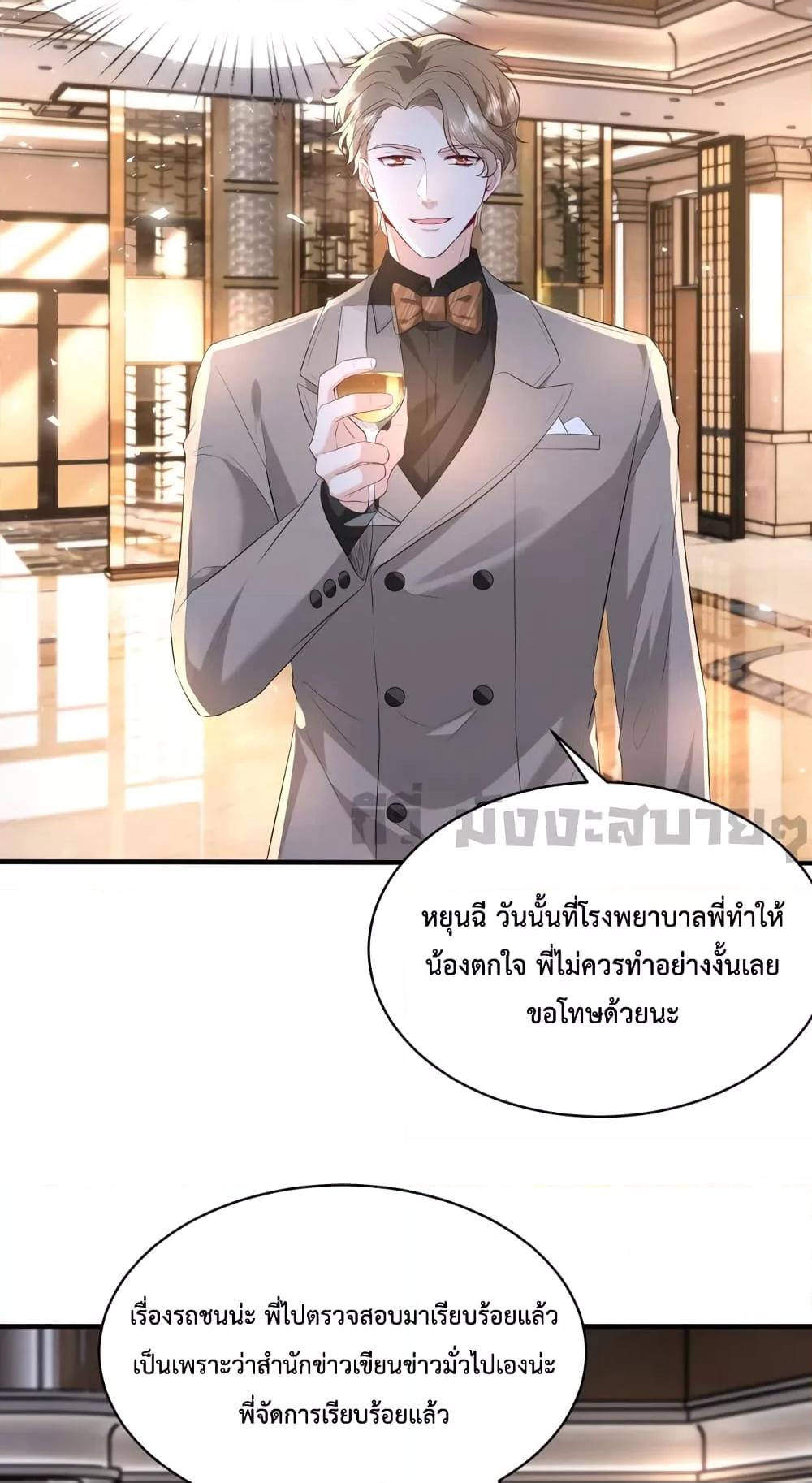 Manga-lc-com อ่านมังงะ อ่านการ์ตูน ออนไลน์ ฟรี SomebodyStole ตอนที่ 1 2 3 4 5 6 7 8 9 10 11 12 13 14 ฟรี ไม่มีโฆษณา Manga-lc - อ่าน มังงะ อ่าน การ์ตูน ออนไลน์ อ่านมังงะ ฟรี
