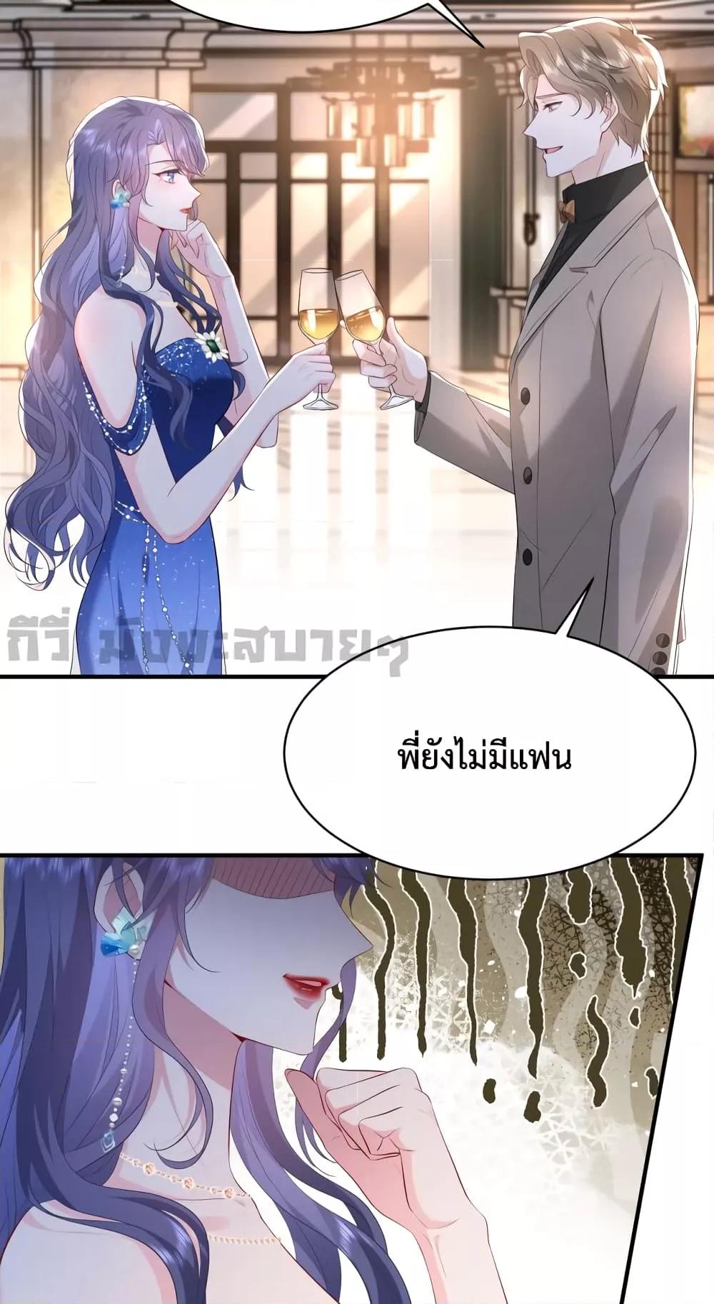 Manga-lc-com อ่านมังงะ อ่านการ์ตูน ออนไลน์ ฟรี SomebodyStole ตอนที่ 1 2 3 4 5 6 7 8 9 10 11 12 13 14 ฟรี ไม่มีโฆษณา Manga-lc - อ่าน มังงะ อ่าน การ์ตูน ออนไลน์ อ่านมังงะ ฟรี