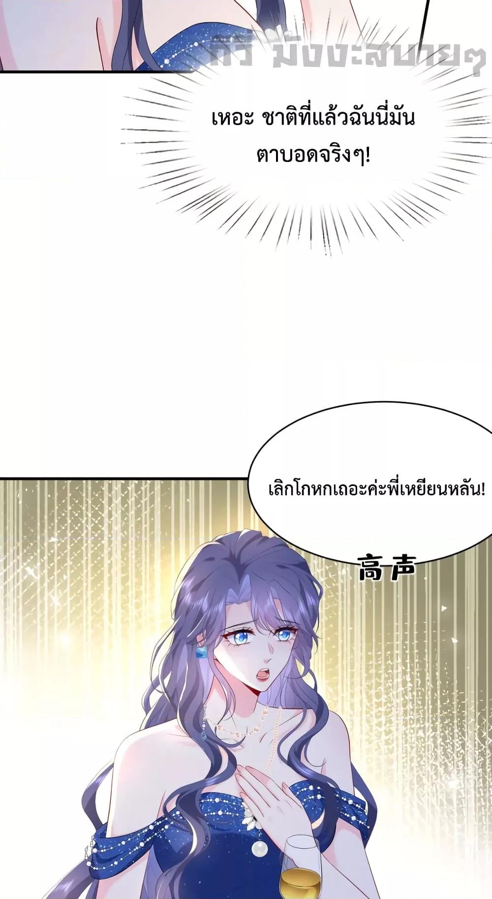 Manga-lc-com อ่านมังงะ อ่านการ์ตูน ออนไลน์ ฟรี SomebodyStole ตอนที่ 1 2 3 4 5 6 7 8 9 10 11 12 13 14 ฟรี ไม่มีโฆษณา Manga-lc - อ่าน มังงะ อ่าน การ์ตูน ออนไลน์ อ่านมังงะ ฟรี