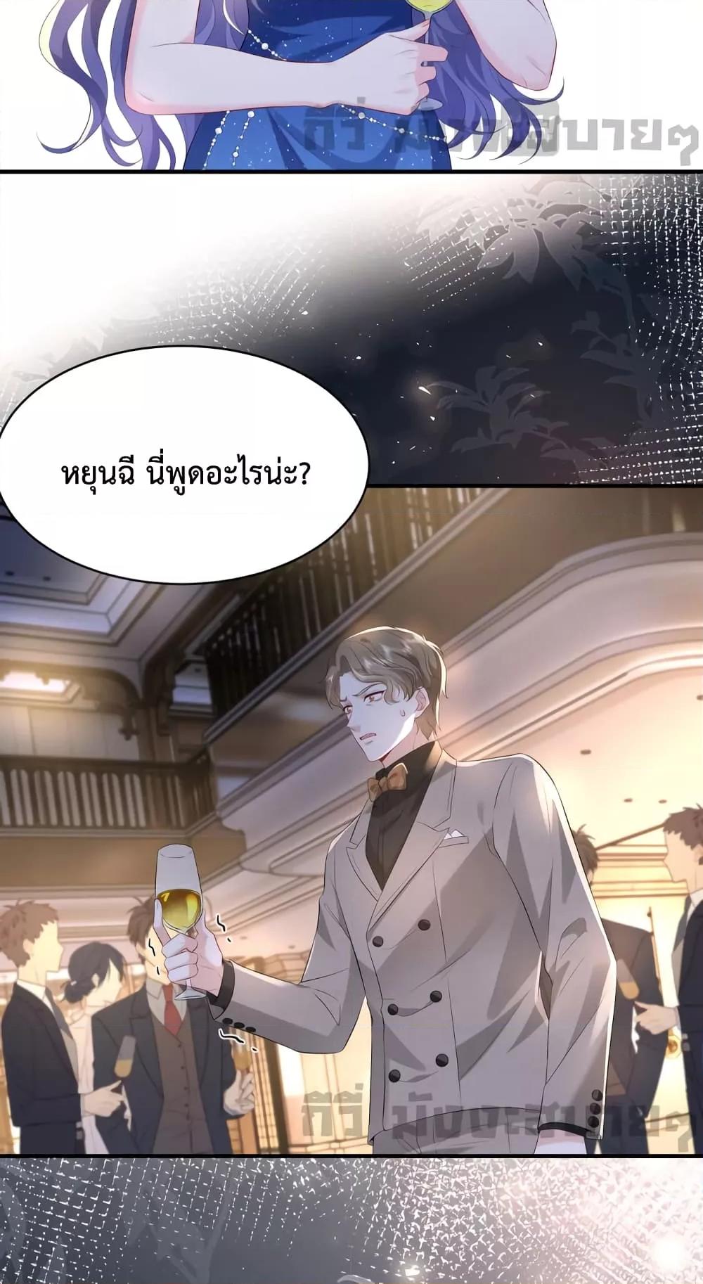 Manga-lc-com อ่านมังงะ อ่านการ์ตูน ออนไลน์ ฟรี SomebodyStole ตอนที่ 1 2 3 4 5 6 7 8 9 10 11 12 13 14 ฟรี ไม่มีโฆษณา Manga-lc - อ่าน มังงะ อ่าน การ์ตูน ออนไลน์ อ่านมังงะ ฟรี