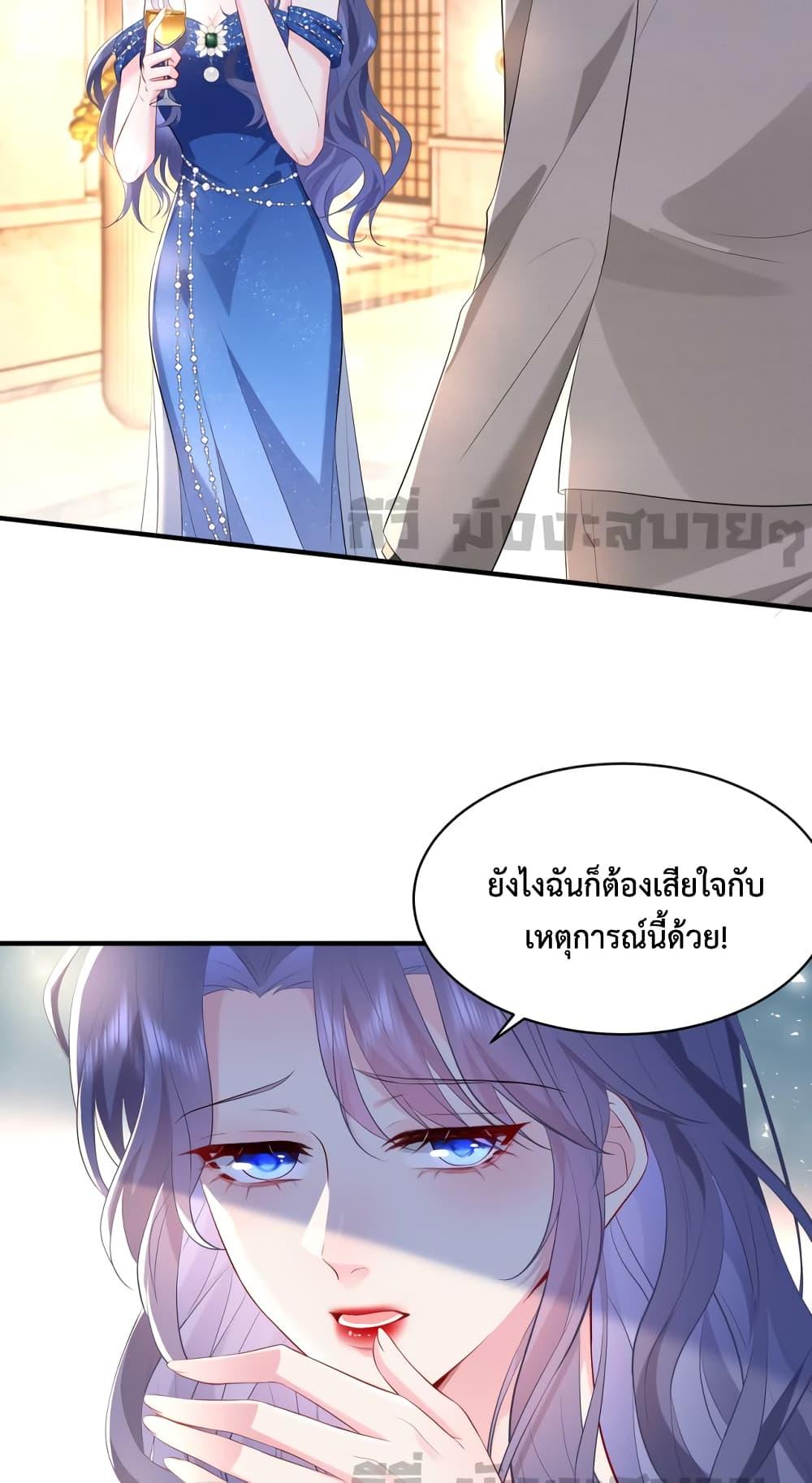 Manga-lc-com อ่านมังงะ อ่านการ์ตูน ออนไลน์ ฟรี SomebodyStole ตอนที่ 1 2 3 4 5 6 7 8 9 10 11 12 13 14 ฟรี ไม่มีโฆษณา Manga-lc - อ่าน มังงะ อ่าน การ์ตูน ออนไลน์ อ่านมังงะ ฟรี