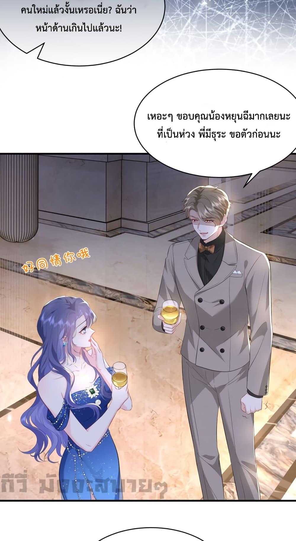 Manga-lc-com อ่านมังงะ อ่านการ์ตูน ออนไลน์ ฟรี SomebodyStole ตอนที่ 1 2 3 4 5 6 7 8 9 10 11 12 13 14 ฟรี ไม่มีโฆษณา Manga-lc - อ่าน มังงะ อ่าน การ์ตูน ออนไลน์ อ่านมังงะ ฟรี