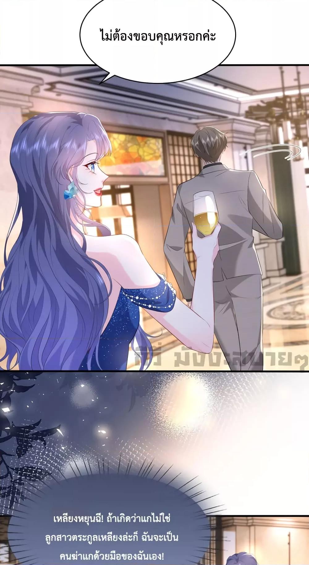 Manga-lc-com อ่านมังงะ อ่านการ์ตูน ออนไลน์ ฟรี SomebodyStole ตอนที่ 1 2 3 4 5 6 7 8 9 10 11 12 13 14 ฟรี ไม่มีโฆษณา Manga-lc - อ่าน มังงะ อ่าน การ์ตูน ออนไลน์ อ่านมังงะ ฟรี
