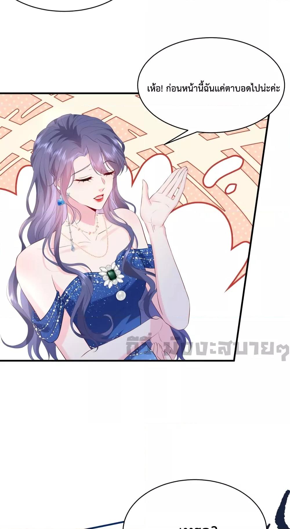 Manga-lc-com อ่านมังงะ อ่านการ์ตูน ออนไลน์ ฟรี SomebodyStole ตอนที่ 1 2 3 4 5 6 7 8 9 10 11 12 13 14 ฟรี ไม่มีโฆษณา Manga-lc - อ่าน มังงะ อ่าน การ์ตูน ออนไลน์ อ่านมังงะ ฟรี