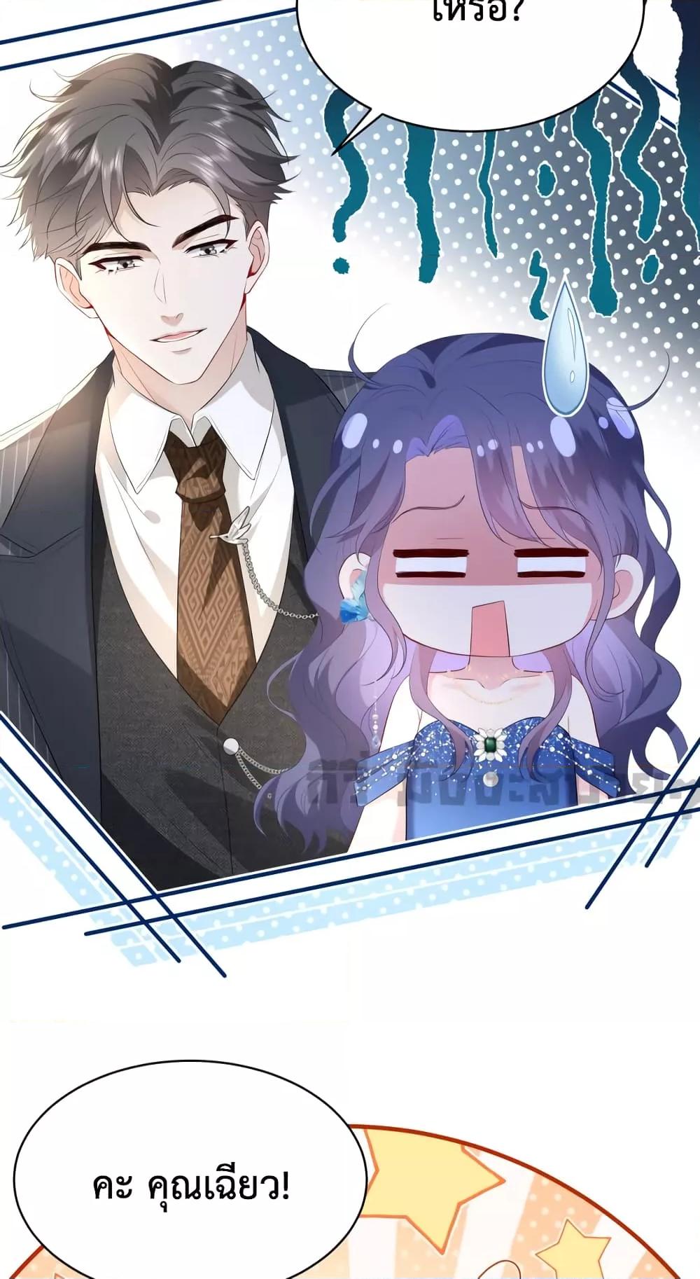 Manga-lc-com อ่านมังงะ อ่านการ์ตูน ออนไลน์ ฟรี SomebodyStole ตอนที่ 1 2 3 4 5 6 7 8 9 10 11 12 13 14 ฟรี ไม่มีโฆษณา Manga-lc - อ่าน มังงะ อ่าน การ์ตูน ออนไลน์ อ่านมังงะ ฟรี