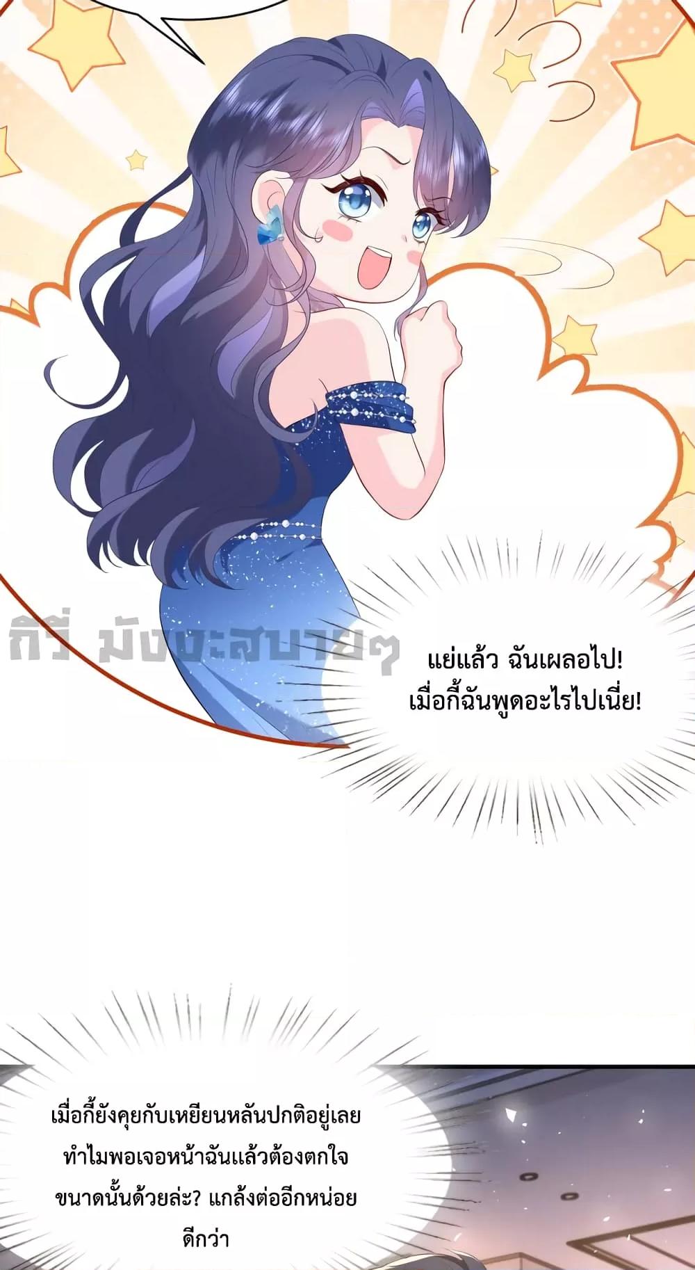 Manga-lc-com อ่านมังงะ อ่านการ์ตูน ออนไลน์ ฟรี SomebodyStole ตอนที่ 1 2 3 4 5 6 7 8 9 10 11 12 13 14 ฟรี ไม่มีโฆษณา Manga-lc - อ่าน มังงะ อ่าน การ์ตูน ออนไลน์ อ่านมังงะ ฟรี