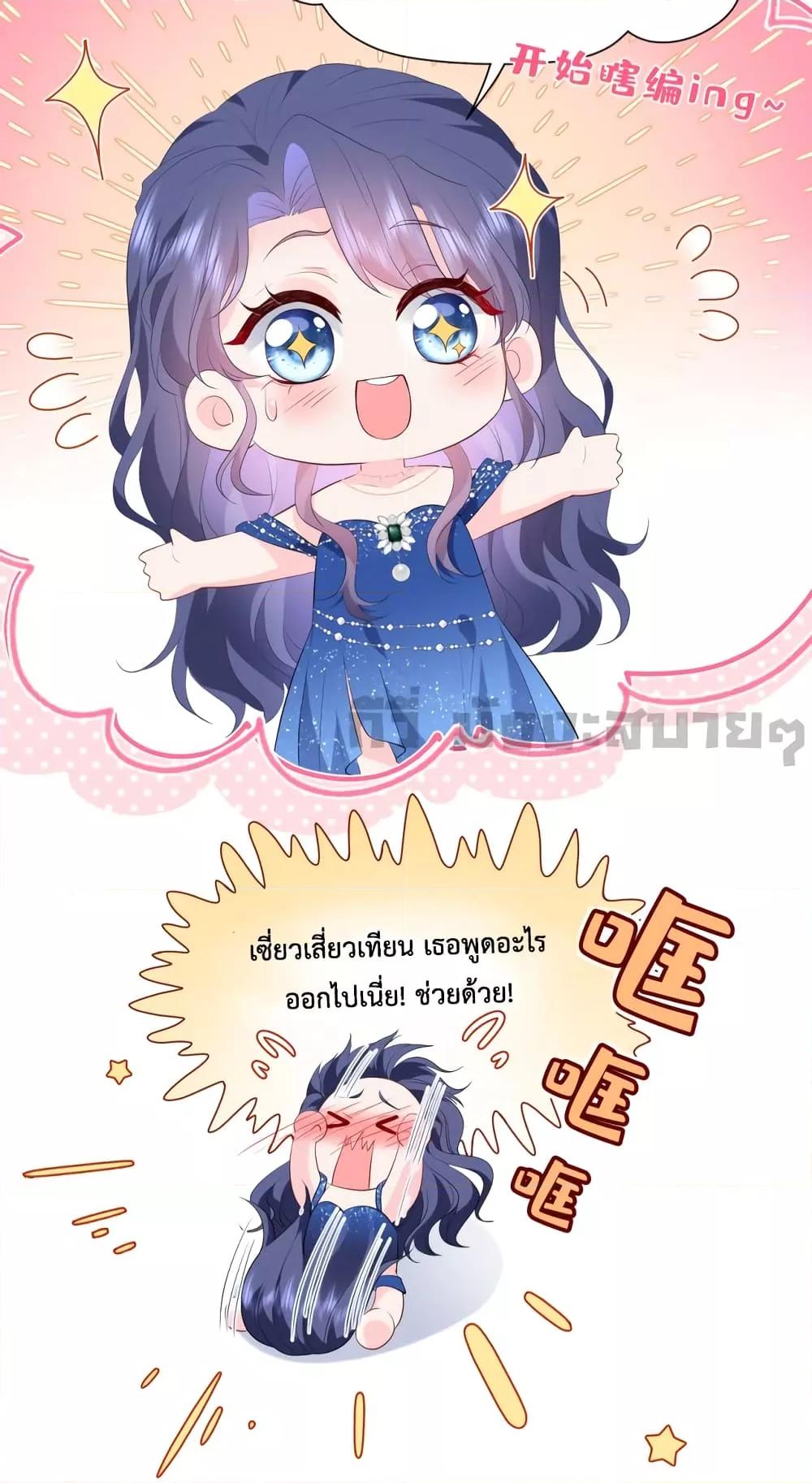 Manga-lc-com อ่านมังงะ อ่านการ์ตูน ออนไลน์ ฟรี SomebodyStole ตอนที่ 1 2 3 4 5 6 7 8 9 10 11 12 13 14 ฟรี ไม่มีโฆษณา Manga-lc - อ่าน มังงะ อ่าน การ์ตูน ออนไลน์ อ่านมังงะ ฟรี