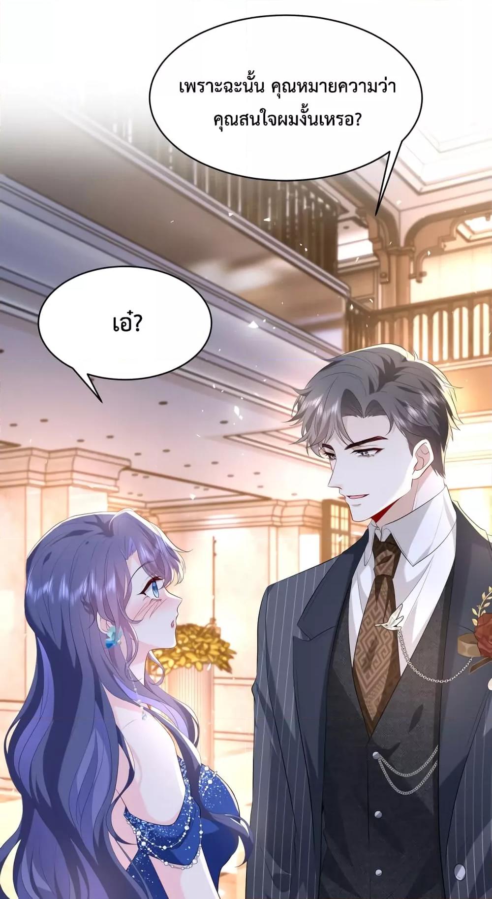 Manga-lc-com อ่านมังงะ อ่านการ์ตูน ออนไลน์ ฟรี SomebodyStole ตอนที่ 1 2 3 4 5 6 7 8 9 10 11 12 13 14 ฟรี ไม่มีโฆษณา Manga-lc - อ่าน มังงะ อ่าน การ์ตูน ออนไลน์ อ่านมังงะ ฟรี