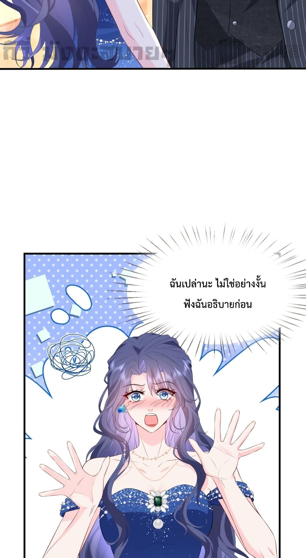 Manga-lc-com อ่านมังงะ อ่านการ์ตูน ออนไลน์ ฟรี SomebodyStole ตอนที่ 1 2 3 4 5 6 7 8 9 10 11 12 13 14 ฟรี ไม่มีโฆษณา Manga-lc - อ่าน มังงะ อ่าน การ์ตูน ออนไลน์ อ่านมังงะ ฟรี