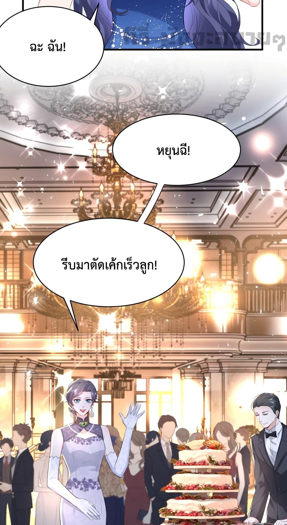 Manga-lc-com อ่านมังงะ อ่านการ์ตูน ออนไลน์ ฟรี SomebodyStole ตอนที่ 1 2 3 4 5 6 7 8 9 10 11 12 13 14 ฟรี ไม่มีโฆษณา Manga-lc - อ่าน มังงะ อ่าน การ์ตูน ออนไลน์ อ่านมังงะ ฟรี
