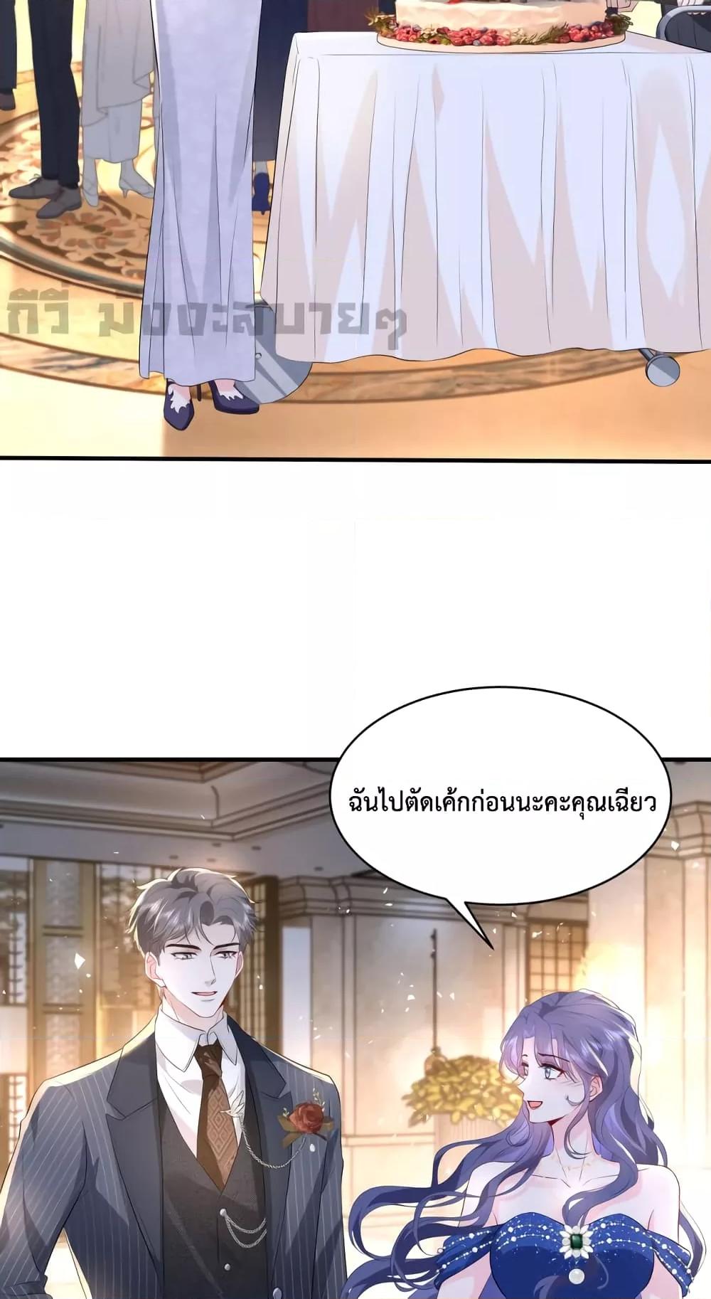 Manga-lc-com อ่านมังงะ อ่านการ์ตูน ออนไลน์ ฟรี SomebodyStole ตอนที่ 1 2 3 4 5 6 7 8 9 10 11 12 13 14 ฟรี ไม่มีโฆษณา Manga-lc - อ่าน มังงะ อ่าน การ์ตูน ออนไลน์ อ่านมังงะ ฟรี