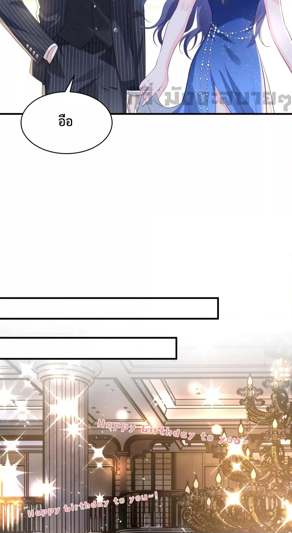 Manga-lc-com อ่านมังงะ อ่านการ์ตูน ออนไลน์ ฟรี SomebodyStole ตอนที่ 1 2 3 4 5 6 7 8 9 10 11 12 13 14 ฟรี ไม่มีโฆษณา Manga-lc - อ่าน มังงะ อ่าน การ์ตูน ออนไลน์ อ่านมังงะ ฟรี