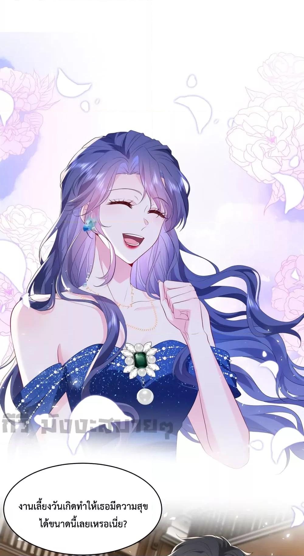 Manga-lc-com อ่านมังงะ อ่านการ์ตูน ออนไลน์ ฟรี SomebodyStole ตอนที่ 1 2 3 4 5 6 7 8 9 10 11 12 13 14 ฟรี ไม่มีโฆษณา Manga-lc - อ่าน มังงะ อ่าน การ์ตูน ออนไลน์ อ่านมังงะ ฟรี