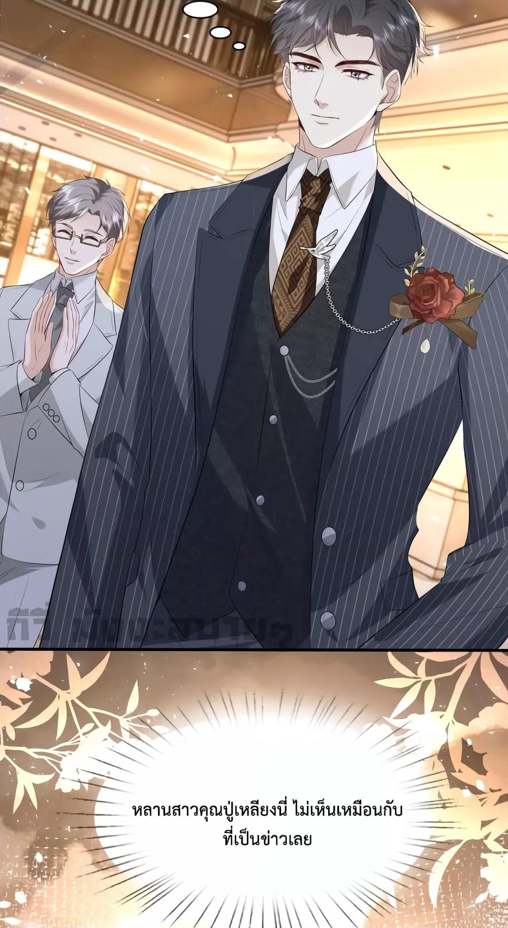 Manga-lc-com อ่านมังงะ อ่านการ์ตูน ออนไลน์ ฟรี SomebodyStole ตอนที่ 1 2 3 4 5 6 7 8 9 10 11 12 13 14 ฟรี ไม่มีโฆษณา Manga-lc - อ่าน มังงะ อ่าน การ์ตูน ออนไลน์ อ่านมังงะ ฟรี